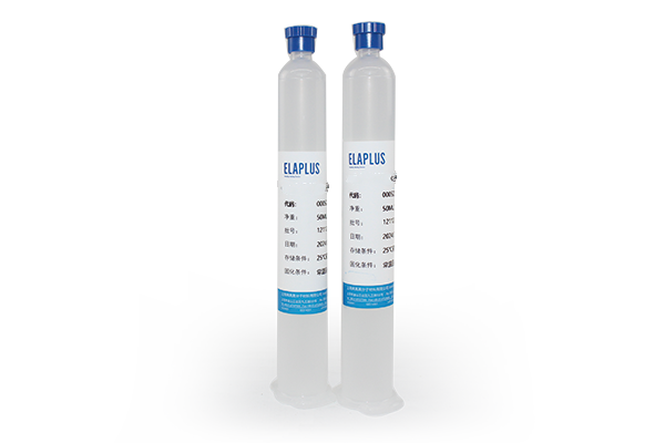 EPUV  2081單組份紫外固化環氧膠黏劑
